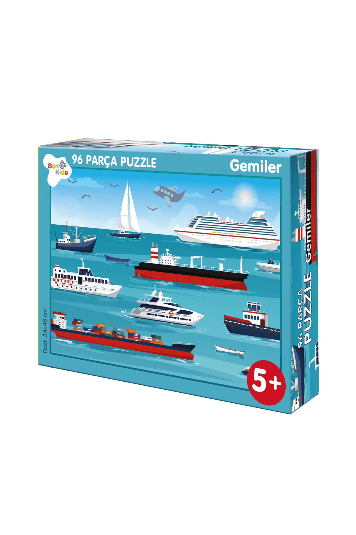 Gemiler Puzzle