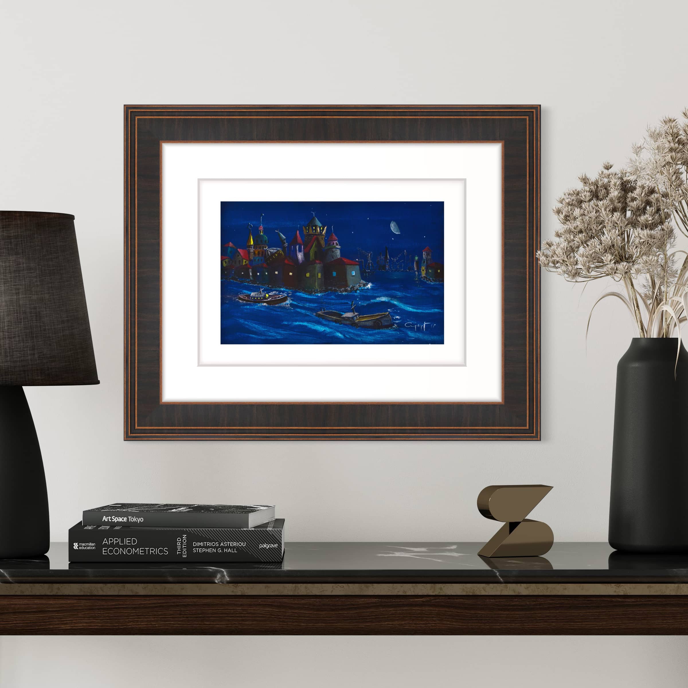 Cünet Süer-Muhafız